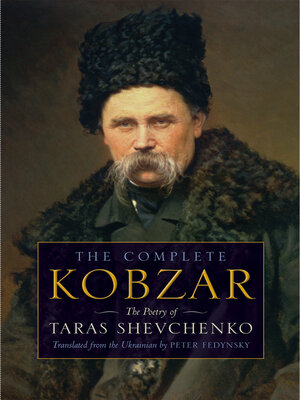 cover image of Kobzar